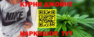 прущий лед Ангарск