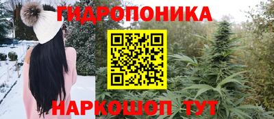 альфа пвп VHQ Анжеро-Судженск