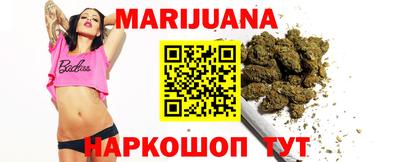 прущий лед Ангарск
