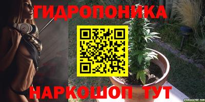альфа пвп VHQ Анжеро-Судженск