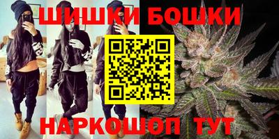 альфа пвп VHQ Анжеро-Судженск