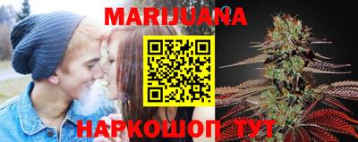 альфа пвп VHQ Анжеро-Судженск