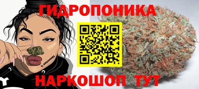 прущий лед Ангарск