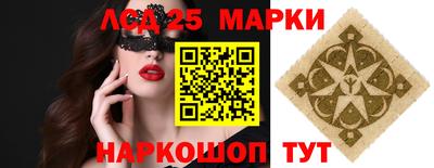 мефедрон Анапа