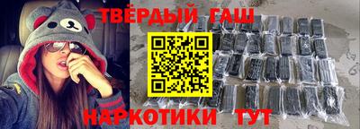 мефедрон Анапа