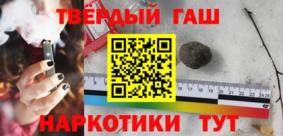 прущий лед Ангарск